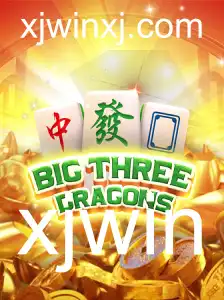 Descubra o Fascinante Mundo de BigThreeDragons: Um Jogo de Estratégia e Aventura